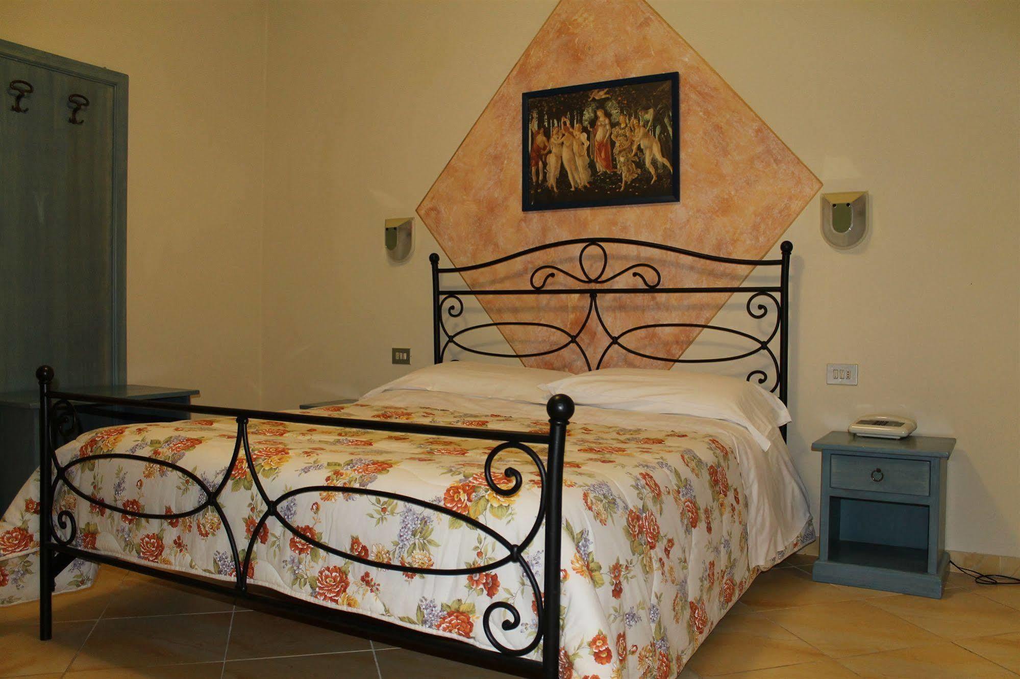 Ismaele Hotel 3*